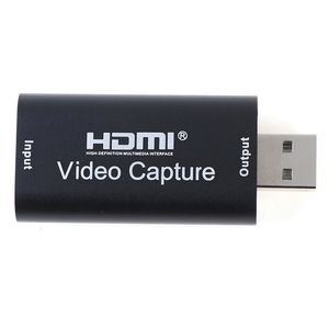 HDMI Video Capture